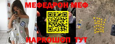 экстази Кунгур