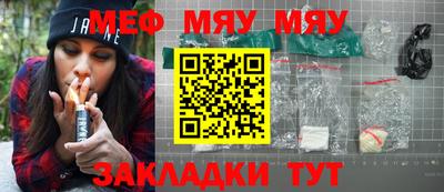 дистиллят марихуана Кулебаки