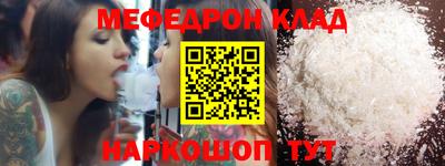 амф Кумертау