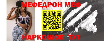 амф Кумертау