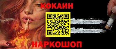 дистиллят марихуана Кулебаки