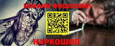 дистиллят марихуана Кулебаки