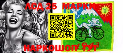 экстази Кунгур