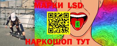 дистиллят марихуана Кулебаки