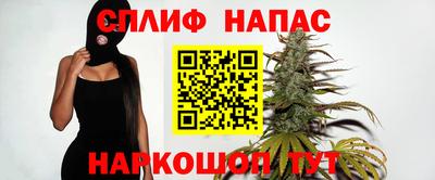 амф Кумертау
