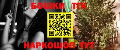 экстази Кунгур