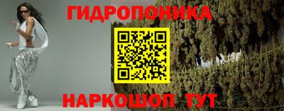 экстази Кунгур