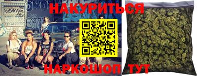 экстази Кунгур