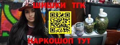 экстази Кунгур