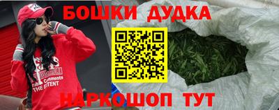 амф Кумертау