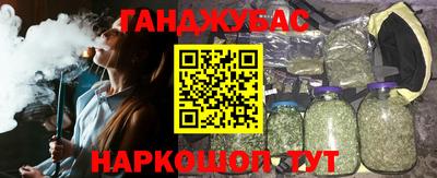 амф Кумертау