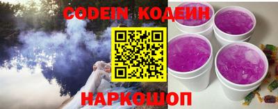 дистиллят марихуана Кулебаки