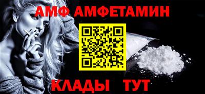 дистиллят марихуана Кулебаки