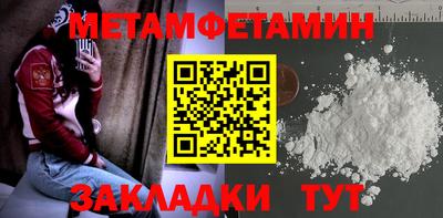 амф Кумертау