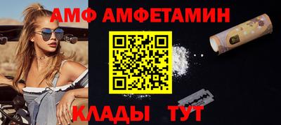 дистиллят марихуана Кулебаки