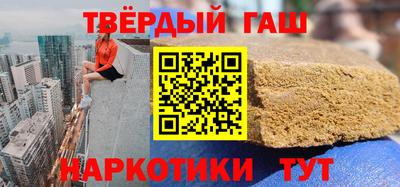 амф Кумертау