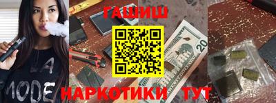 экстази Кунгур