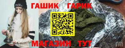 амф Кумертау