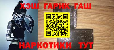 дистиллят марихуана Краснодар