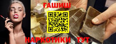 дистиллят марихуана Кулебаки