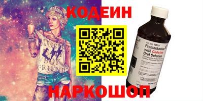 амф Кумертау