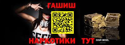 амф Кумертау