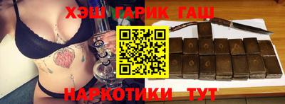 дистиллят марихуана Кулебаки