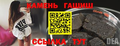 дистиллят марихуана Кулебаки