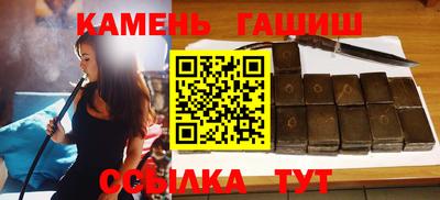 экстази Кунгур