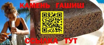 амф Кумертау