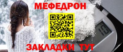 дистиллят марихуана Кулебаки