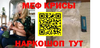 экстази Кунгур