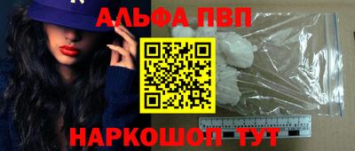 амф Кумертау