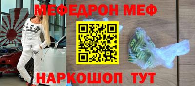 экстази Кунгур