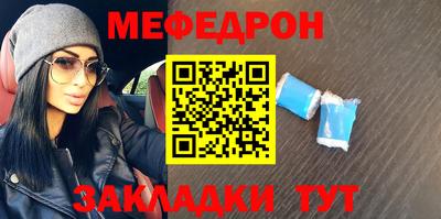 амф Кумертау