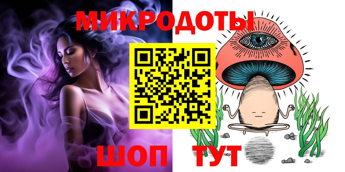Псилоцибиновые грибы Cubensis Карталы
